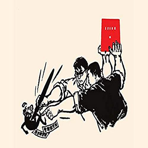 Buyenlarge 0-587-28049-2-P1218 Capitalism Will Suffer Paper Poster, 12" x 18" Buyenlarge 0-587-28049-2-P1218 Capitalism Will Suffer Paper Poster, 12" x 18"