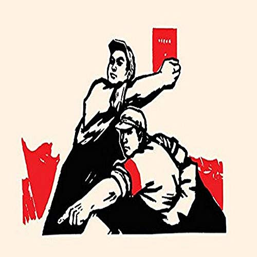 Buyenlarge 0-587-28050-6-P1218 Communism Go Forward Paper Poster, 12" x 18" Buyenlarge 0-587-28050-6-P1218 Communism Go Forward Paper Poster, 12" x 18"