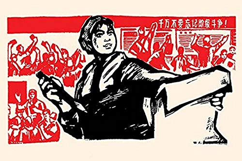 Buyenlarge 0-587-28054-9-P1827 Female Workers are The Core of Our Strength Paper Poster, 18" x 27" Buyenlarge 0-587-28054-9-P1827 Female Workers are The Core of Our Strength Paper Poster, 18" x 27"