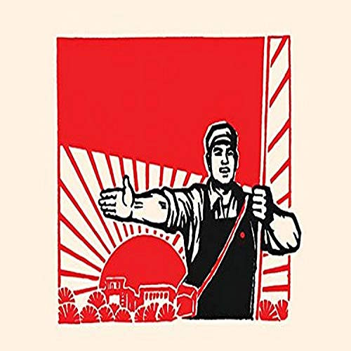Buyenlarge 0-587-28077-8-P1218 Red Sun Paper Poster, 12" x 18" Buyenlarge 0-587-28077-8-P1218 Red Sun Paper Poster, 12" x 18"