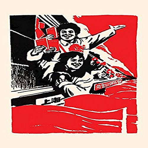 Buyenlarge Riding The Rails of Communism - 8" X 12" Fine Art Giclee Print