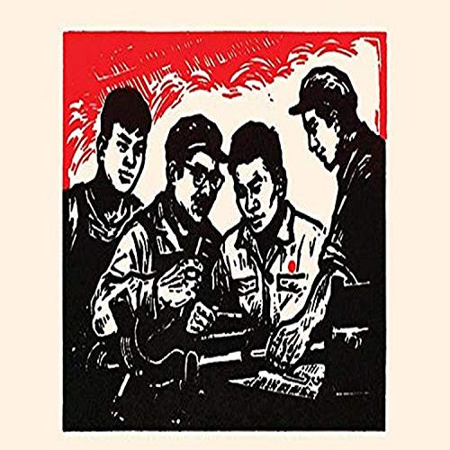 Buyenlarge 0-587-28106-5-P1218 Working Together Paper Poster, 12" x 18"