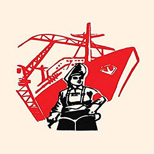 Buyenlarge 0-587-28110-3-P1218 Woman Shipbuilder Paper Poster, 12" x 18" Buyenlarge 0-587-28110-3-P1218 Woman Shipbuilder Paper Poster, 12" x 18"
