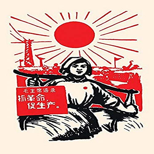 Buyenlarge 0-587-28137-5-P1218 Sunny Rural Work Paper Poster, 12" x 18"