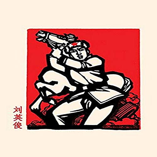 Buyenlarge 0-587-28169-3-P1218 The Horse Soldier Paper Poster, 12" x 18"