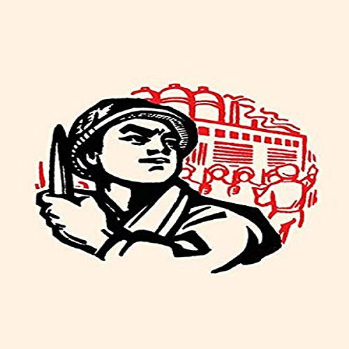 Buyenlarge The Factory Guard - 8" X 12" Fine Art Giclee Print