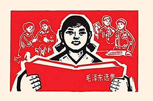 Buyenlarge 0-587-28203-7-P1827 A Good Read Paper Poster, 18" x 27"