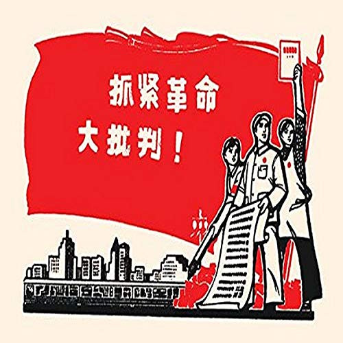 Buyenlarge 0-587-28217-7-G1827 'Write for The City' Giclee Fine Art Print, 18" x 27"