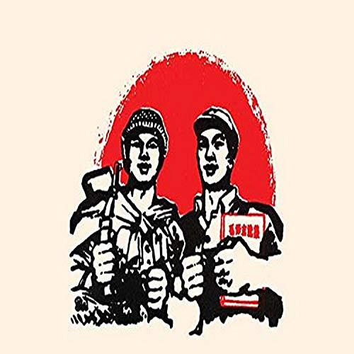 Buyenlarge 0-587-28222-3-P1218 Strong Soldiers Paper Poster, 12" x 18"