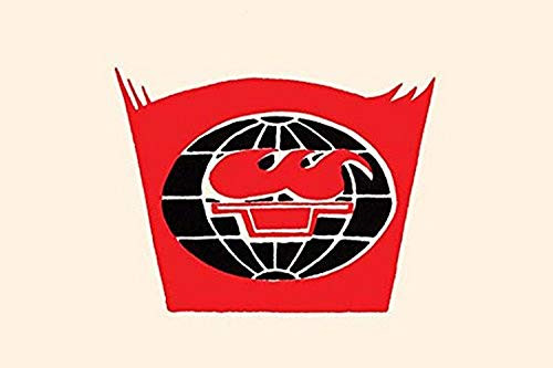 Buyenlarge 0-587-28224-x-P1827 World Communism Flag Paper Poster, 18" x 27"