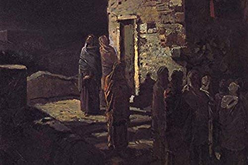 Buyenlarge 0-587-28711-x-G1624 Christ on His Way to The Garden of Gesthemenes Fine Art Giclee Print, 16" x 24" Buyenlarge 0-587-28711-x-G1624 Christ on His Way to The Garden of Gesthemenes Fine Art Giclee Print, 16" x 24"