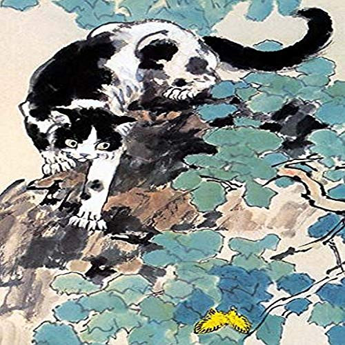 Buyenlarge 0-587-29974-6-G1827 'Cat & Yellow Butterfly' Giclee Fine Art Print, 18" x 27"