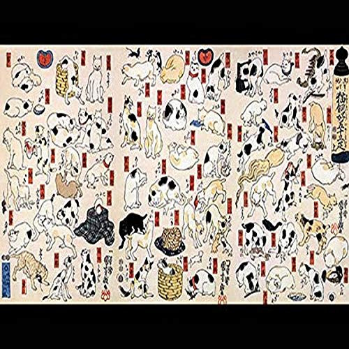 Buyenlarge 0-587-29995-9-G1827 '53 Stations of The Tokaido' Giclee Fine Art Print, 18" x 27"