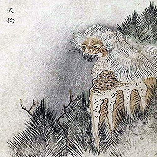 Buyenlarge 0-587-32329-9-G812 Tengu-Bird Like Demon Fine Art Giclee Print, 8 x 12