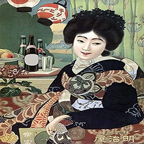 Buyenlarge Ready for A Party - 8" X 12" Fine Art Giclee Print