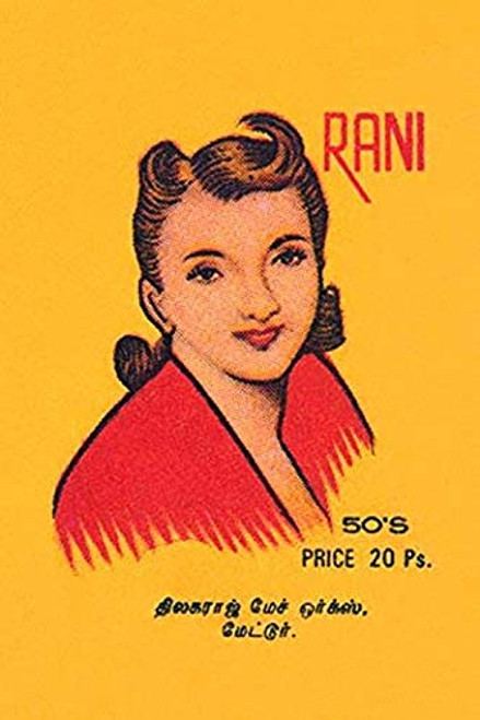 Buyenlarge 0-587-33849-0-G1624 Rani Fine Art Giclee Print, 16" x 24"