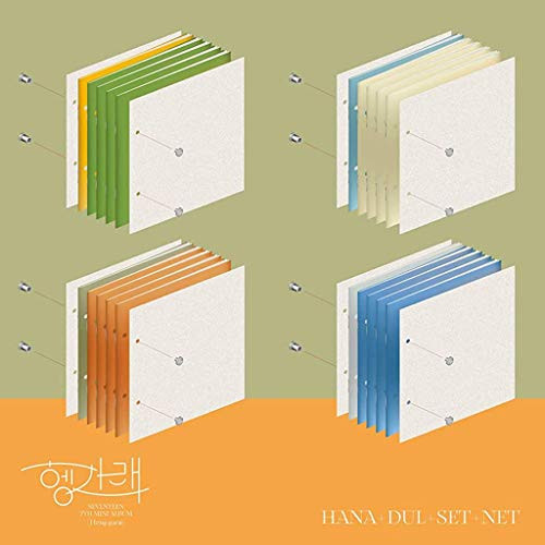 Pledis Entertainment Seventeen - Heng:garae (7th Mini Album) Album+Folded Poster+Extra Photocards Set (Random ver.)