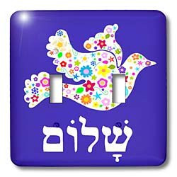 3dRose lsp_58351_2 White floral dove of peace with Hebrew Shalom text-flowery-flowers-Jewish-Judaism Double Toggle Switch