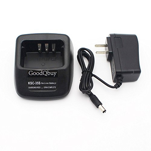 GoodQbuy Rapid Quick Charger KSC-35S is Compatible with Kenwood Radio KNB-45L Li-ion Battery TK3400 TK-2200LP TK-2300VP TK2400 TK-3200L TK-3302UK