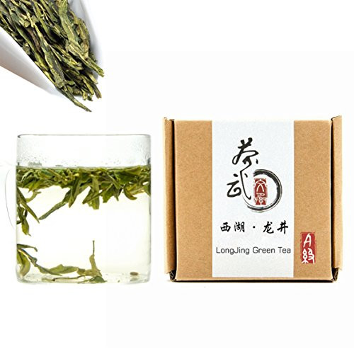 Cha Wu-[A] LongJing Green Tea,3.5oz/100g,Chinese Dragon Well Green Tea Loose Leaf