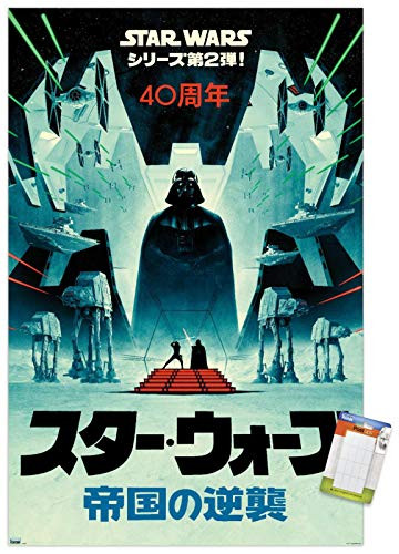 Trends International Star Wars: The Empire Strikes Back-40th Anniversary Japanese Wall Poster, 22.375" x 34", Premium Poster & Mount Bundle
