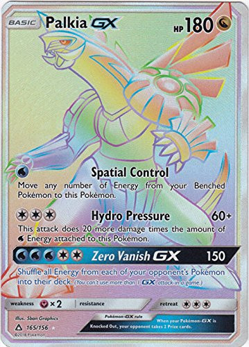 Palkia GX - 165/156 - Secret Rare - Sun & Moon: Ultra Prism