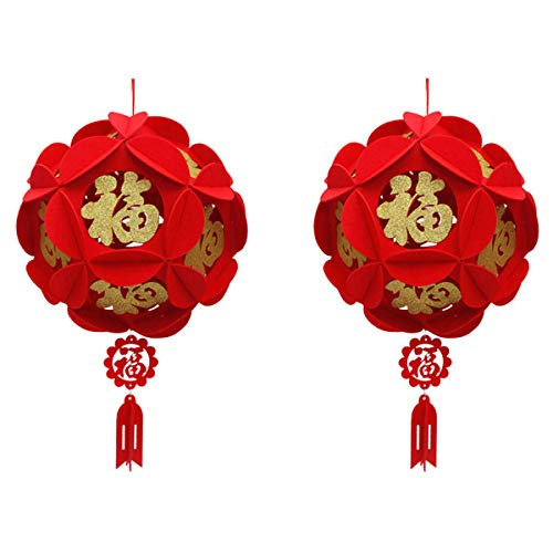 2 Piece Red Chinese Lanterns, Chinese Lanterns Decorations for Chinese New Year, Chinese Spring Festival, Wedding, Lantern Festival Celebration Décor, 12"(30cm), Golden Fu 2 Piece Red Chinese Lanterns, Chinese Lanterns Decorations for Chinese New Year, Chinese Spring Festival, Wedding, Lantern Festival Celebration Décor, 12"(30cm), Golden Fu