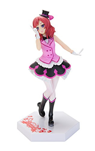 Furyu 8" Love Live!: Maki Nishikino Special Figure