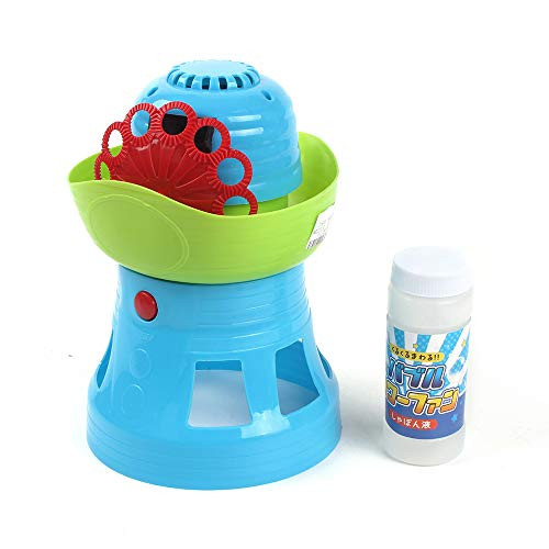 MeeYum Bubble Machine-Bubble Machine for Toddlers and Kids Outdoors-Automatic Durable Gumball Bubble Blower-Includes One Bottle Bubble Solution