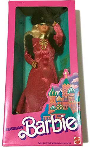 Russian Barbie Doll Moscow Russia Collector Special Edition Collectible 1988 New