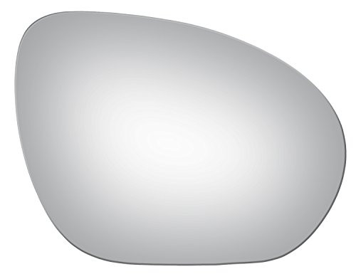 Convex Passenger Side Mirror Replacement Glass for 2009-2014 NISSAN CUBE