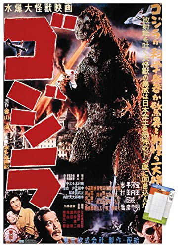 Trends International Poster Mount Godzilla (1954), 22.375" x 34", Poster & Mount Bundle