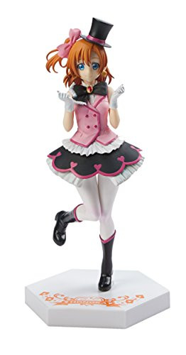 Furyu 8" Love Live!: Honoka Kosaka Special Figure