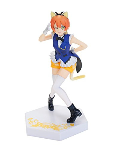 Furyu 8" Love Live!: Rin Hoshizora Special Figure