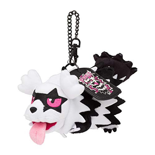 Pokémon Center: Galar Zigzagoon Poké Plush Keychain