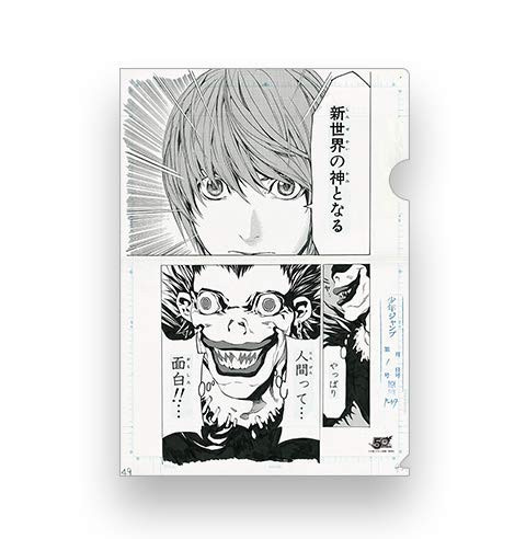 Shonen Jump 50th Anniversary VOL.3"Death Note" Original Picture Clear File