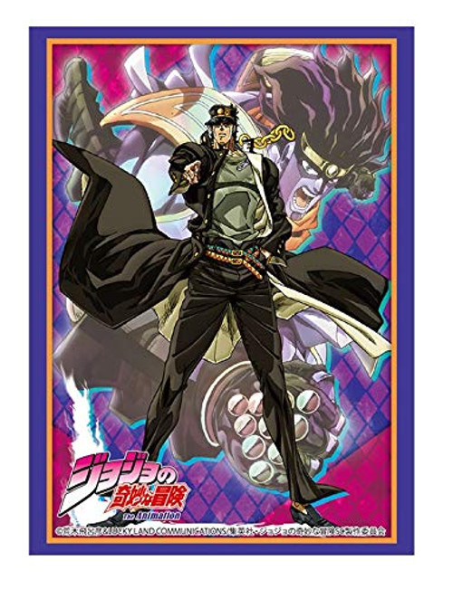 Bushiroad Sleeve Collection High Grade Vol.2127 JoJo's Bizarre Adventure Stardust Crusaders Jotaro Kujo Bushiroad Sleeve Collection High Grade Vol.2127 JoJo's Bizarre Adventure Stardust Crusaders Jotaro Kujo
