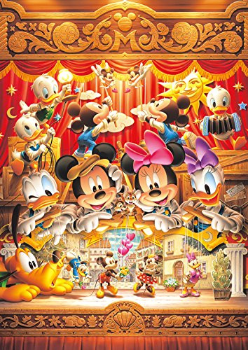 Tenyo (DW-470) Disney World Smallest Love Marionettes Jigsaw Puzzle (1000 Piece)