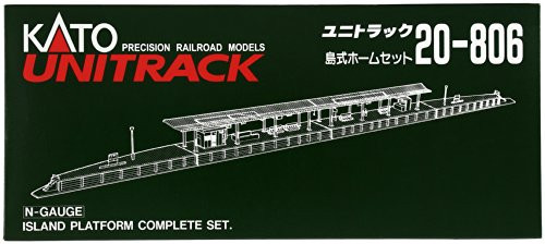 Kato N Scale UniTrack Train Track Island Platform Complete Set