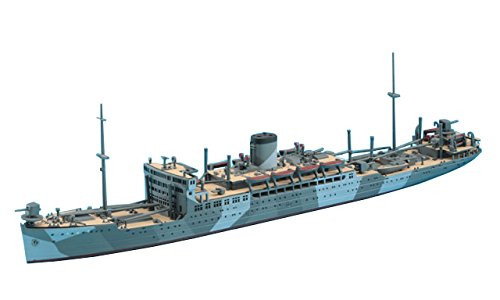 Hasegawa Submarine Tender IJN 1/700