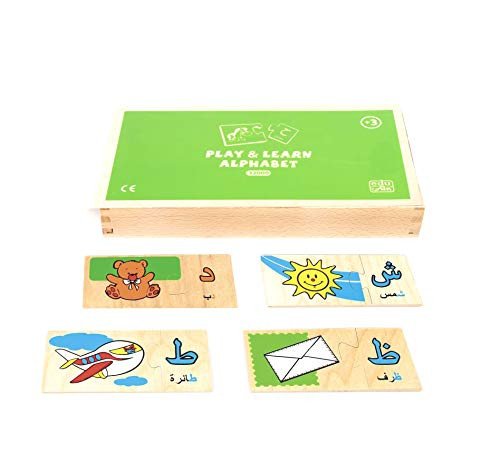 Play and Learn Arabic Alphabet (Arabic)