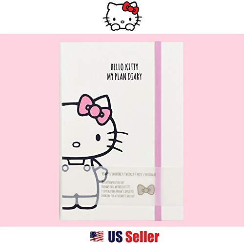 Sanrio Hello Kitty Yearly Monthly Weekly Diary Scheduler Planner 1pc (Faux Leather) (White)