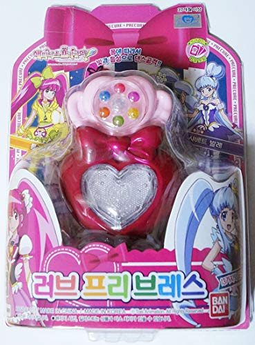 DAPANDA Happiness Charge PreCure Love PREBRACE Costume BANDAI Korea