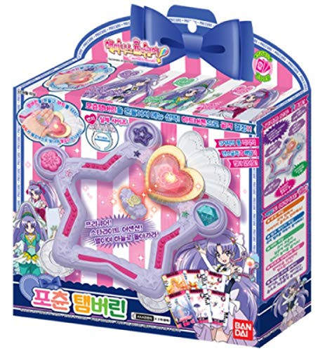 Happiness Charge PreCure Fortune Tambourine Costume