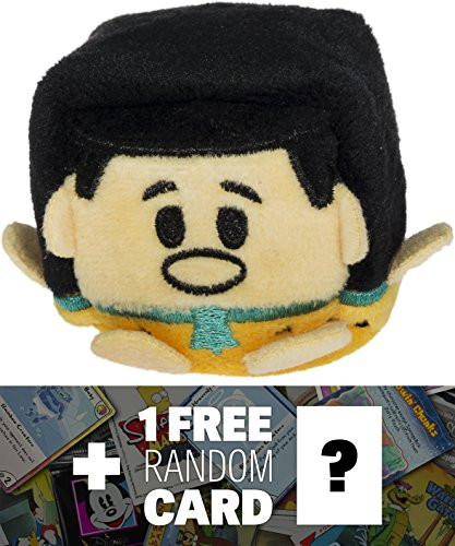 Fred Flintstone: ~2" Kawaii Cube x Warner Brothers Mini-Plush + 1 Free American Cartoon Themed Trading Card Bundle