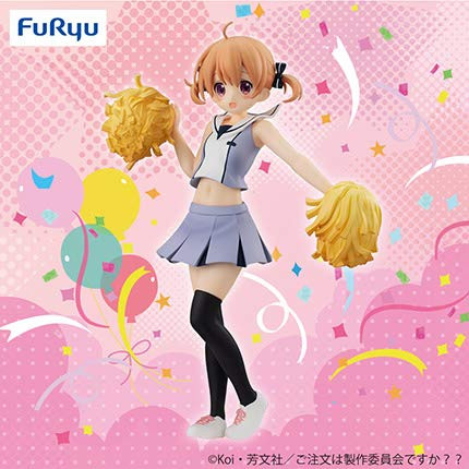 is The Order a Rabbit?? Special Figure -Cocoa- Cheerleader Ver.