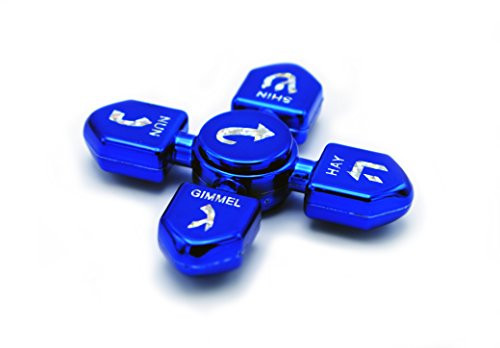 Hanukkah Dreidel Glossy Blue Metallic Fidget Spinner! Chanukah Toys!