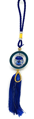 Islamic Car Rear Mirror Hanging Decorative Ornament AMN075 Allah Muhammad Arabic Name Calligraphy Pendant with Decorate Tassel Muslim Gift