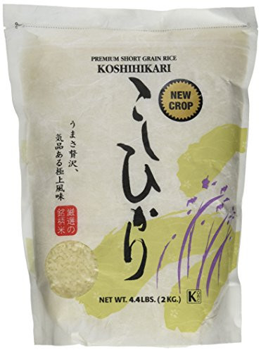Shirakiku Rice Koshihikari 4.4 LB