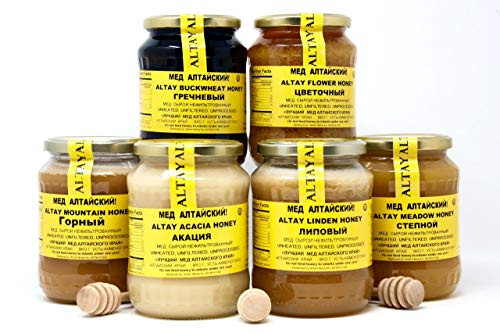 Altay Honey Linden Raw 35.2oz/1000g